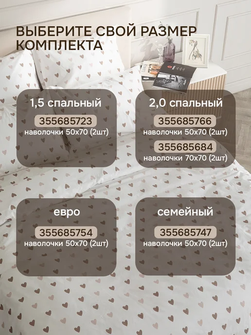 COZY HOME Простынь на резинке 160х200 см,хлопок поплин, 180x200 см, фото 4