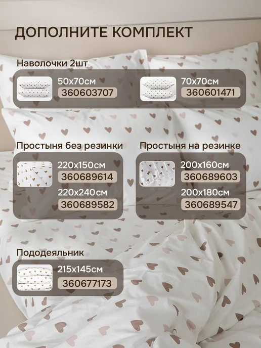 COZY HOME Простынь на резинке 160х200 см,хлопок поплин, 180x200 см, фото 5