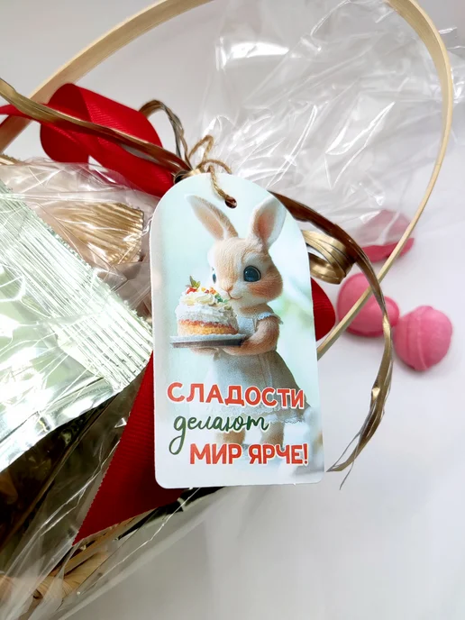 УпаковкаТУТ Бирки открытки картонные для кофеен, шоколада кофе и выпечки, оранжевый, фото 4