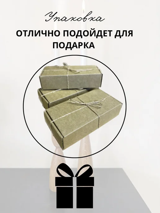Руссkий Лес Подставка для яиц деревянная, коричневый, фото 5