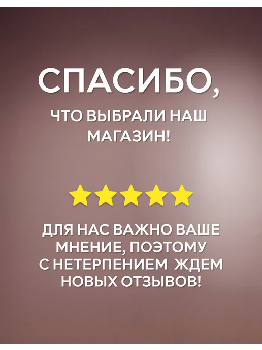 Белита-Витэкс Очищающий тоник-лосьон для лица гиалурон Gold, золотой, фото 2