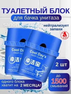 Туалетный блок гель для унитаза 360725709 купить за 327 ₽ в интернет‑магазине Wildberries