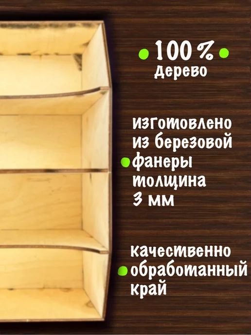 Инженериум Органайзер для специй и приправ, кухонной посуды, бежевый, фото 3