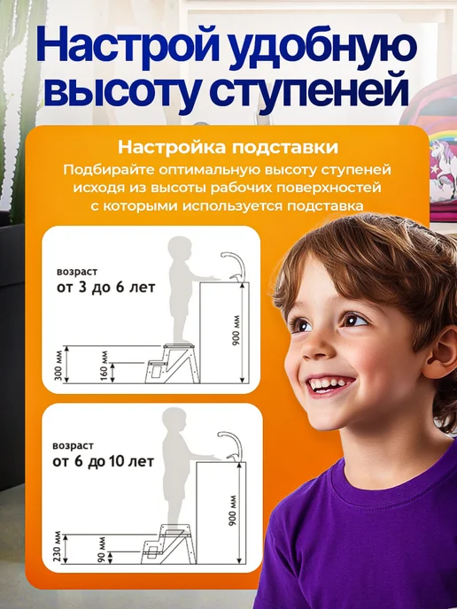 Di toys Ступенька подставка для ребенка деревянная, бежевый, фото 4