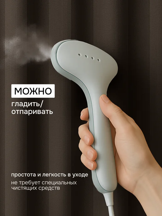 Amour Fleurs Тканевая штора для ванной и душа 180х180 водонепроницаемая, коричневый, фото 2
