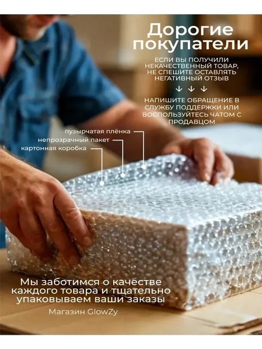 Mission Лепешки пшеничные Цельные злаки 20см, 250г 6 штук в упаковке, 250 г, фото 5