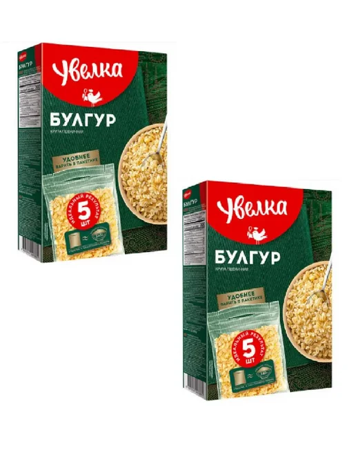 Увелка Крупа Булгур, 5 пакетиков, 400 г, 2 уп, 400 г
