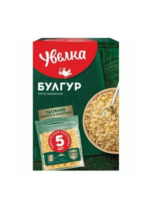 Увелка Крупа Булгур, 5 пакетиков, 400 г, 2 уп, 400 г, фото 3