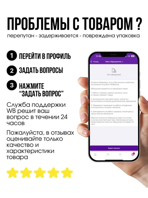 HOME Микроволновая печь для кухни, белый, фото 4