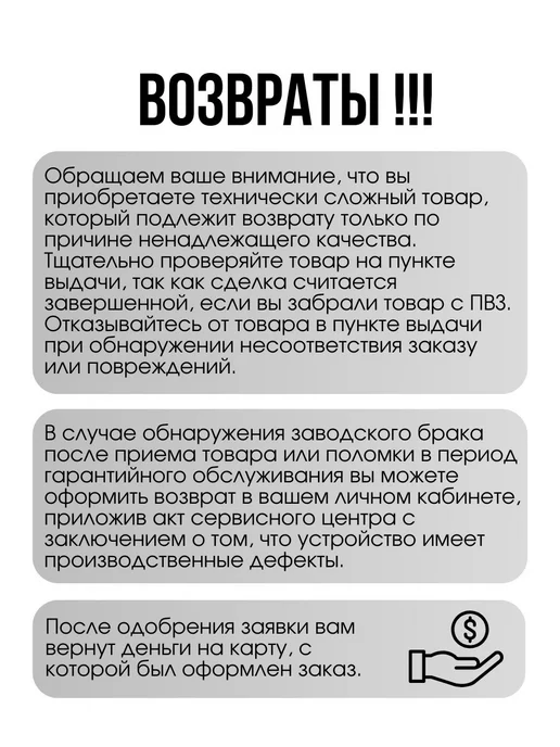 HOME Микроволновая печь для кухни, белый, фото 5
