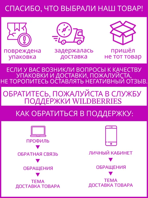 Green Tiger джибитсы набор для кроксов футбол, зеленый, фото 7