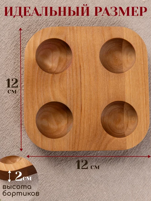 WoodForHome Подставка для яиц пасха, бежевый, фото 4