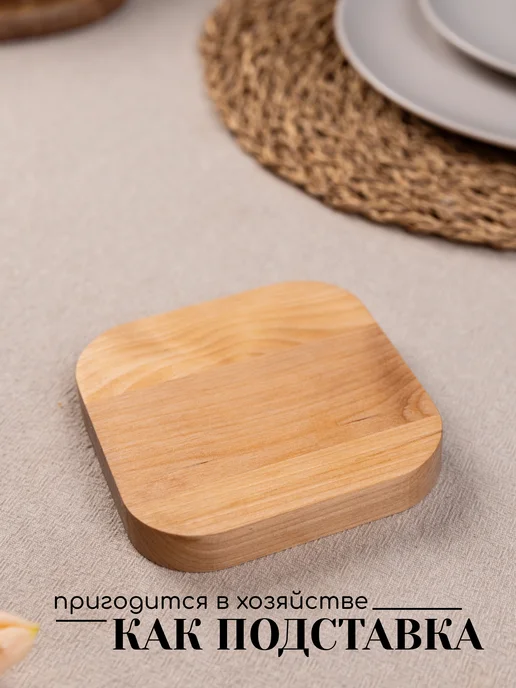 WoodForHome Подставка для яиц пасха, бежевый, фото 7