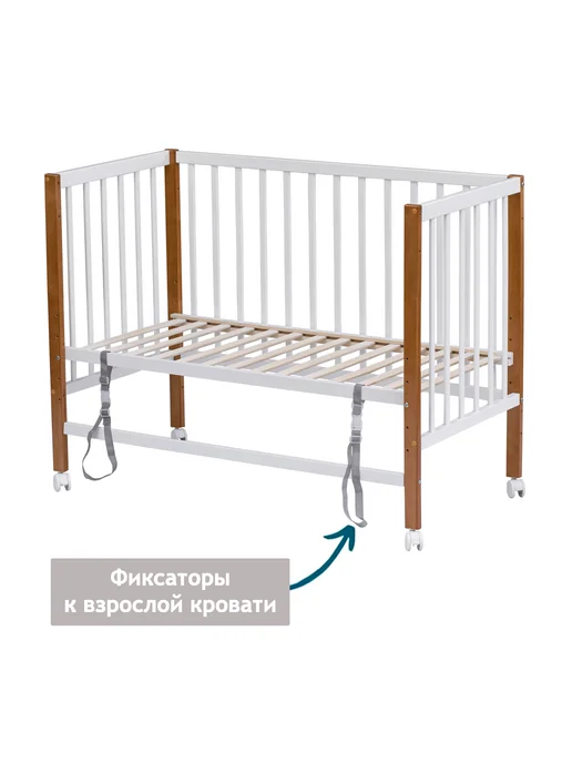 Мебель " Мой малыш" Кровать для новорожденных универсальный маятник "Dalia", белый, фото 8