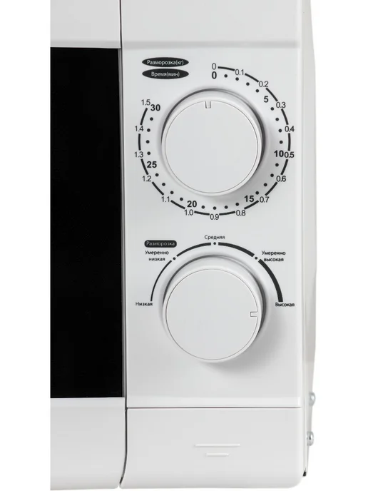 NORDFROST Микроволновая печь MW 2070 W, СВЧ, 20 л, белая, 2070 Вт, 20 л, фото 4