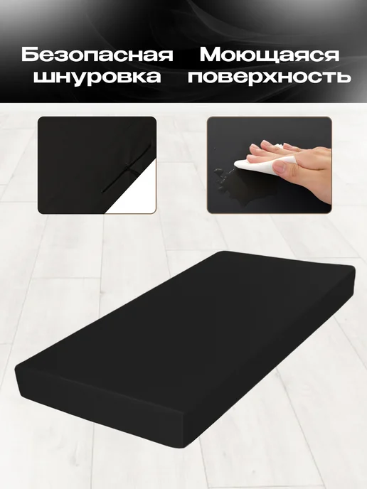 KMSsport Мат спортивный 100 х 50 х 10 (№1) черный цельное полотно, черный, фото 3