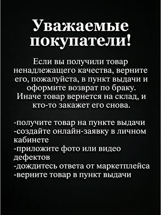 Hatton Skills Гелевые бинты Valkyrie быстрые для бокса, черный, фото 7
