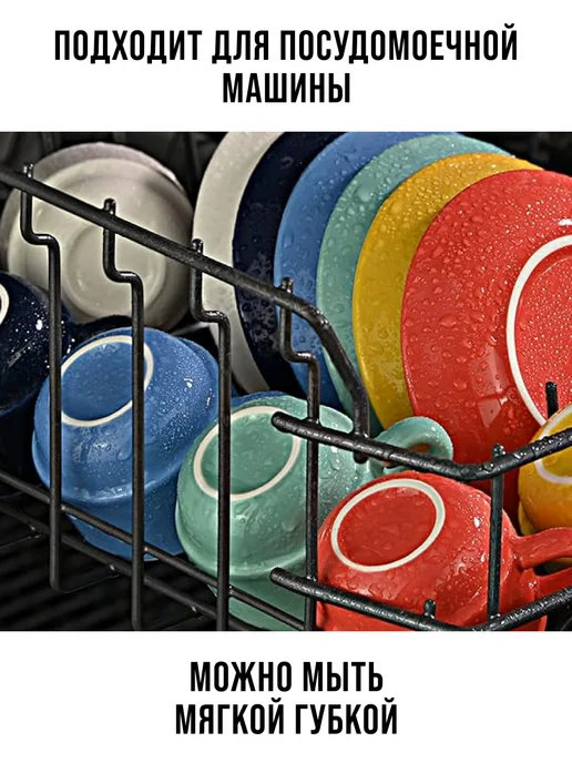 Чайник заварочный 1.3 л. - фото 12