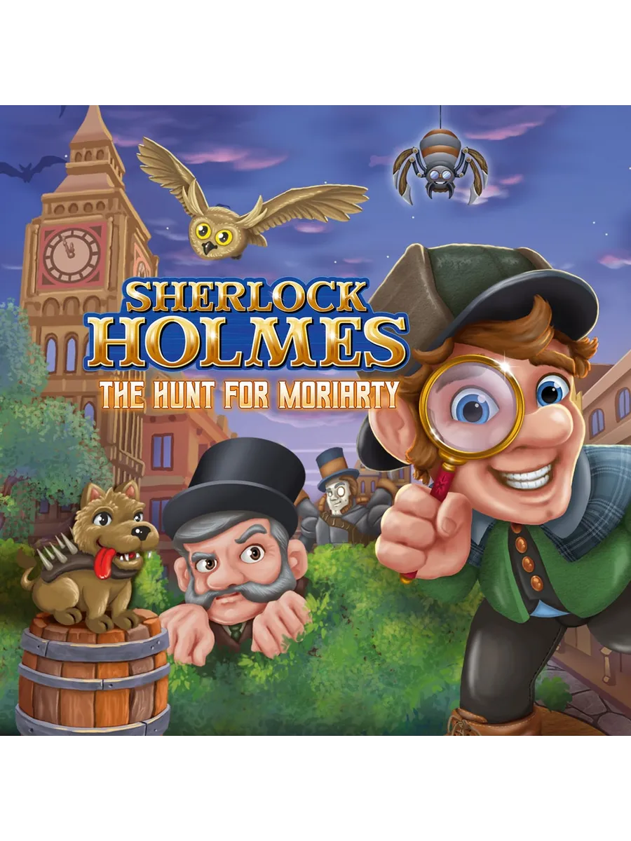 sherlock holmes gun