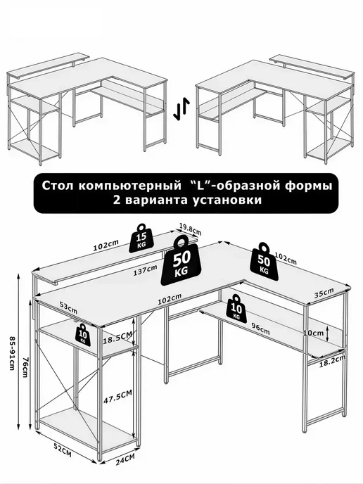 KRANZ письменный стол 137 см цвет натурального дерева, черный, фото 3