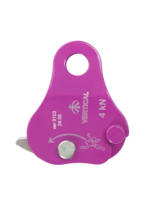 Вертикаль Зажим "Капля" алюминиевая ver 0103, фиолетовый, фото 2