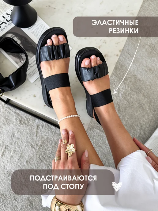 JOYCITY Босоножки на плоской подошве летние сандалии, вариант, фото 4