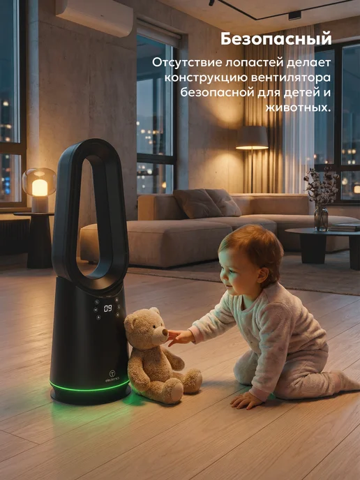 TITAN electronics Вентилятор для дома с охлаждением и обогревом, черный, фото 5