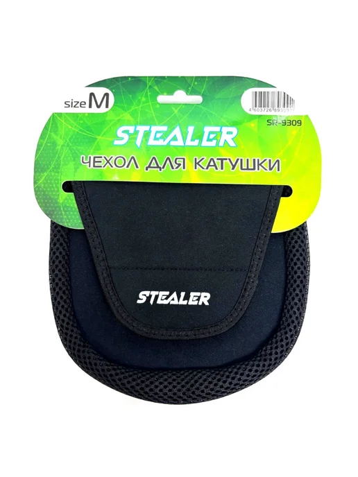 Чехол для катушки STEALER Neoprene Reel Bag Medium, черный