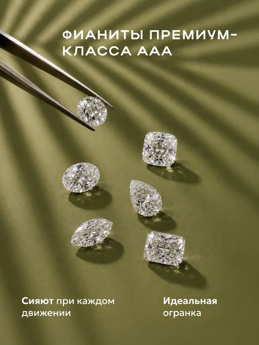 STAEL Кольцо сердце с фианитом позолоченное бижутерия, розовый, фото 4