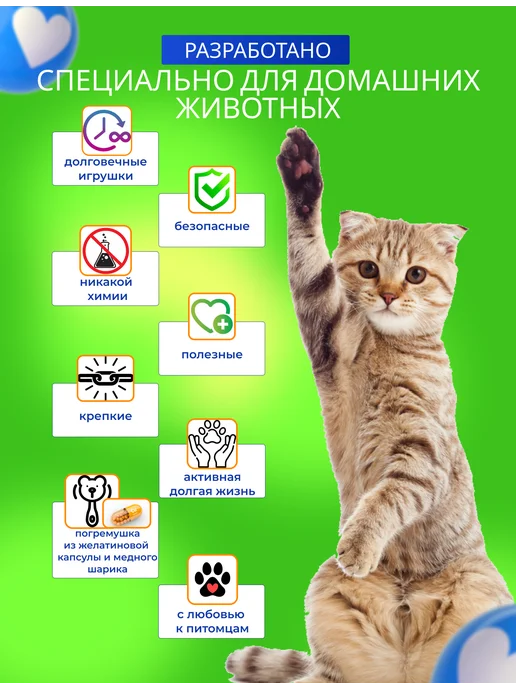 Игруля. Игрушка для кота и собаки меховая Мышка Ушастик Бобровая, вариант, фото 2