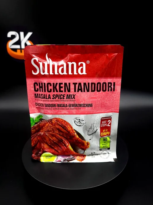 Маринад для Шашлыка паста 100гр, Chicken Tandoori Paste, 3шт, 100 г, 3 шт, фото 2