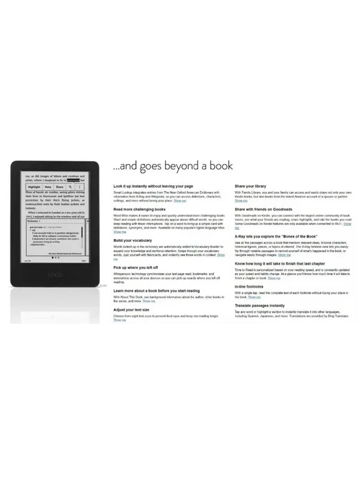 Amazon Восстановленная Электронная книга Kindle 8gen, 4Gb, 6", 4 ГБ, фото 4