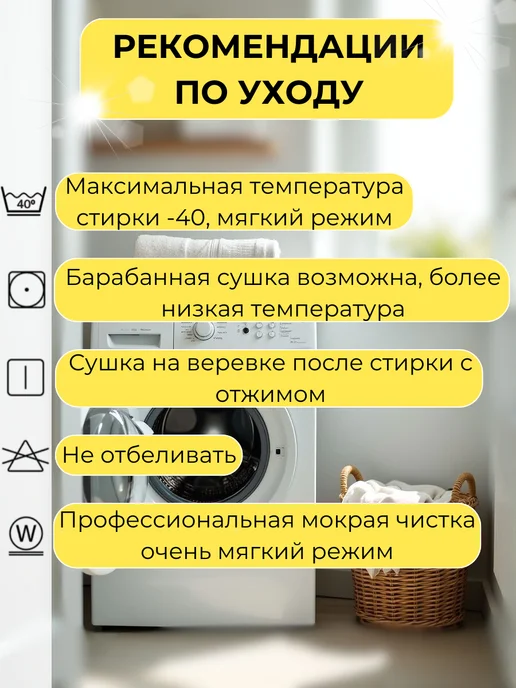Матрас детский 100х50, 100x50, фото 5