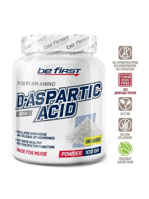 Be First D-Aspartic Acid powder 100 г, 100 г, фото 3