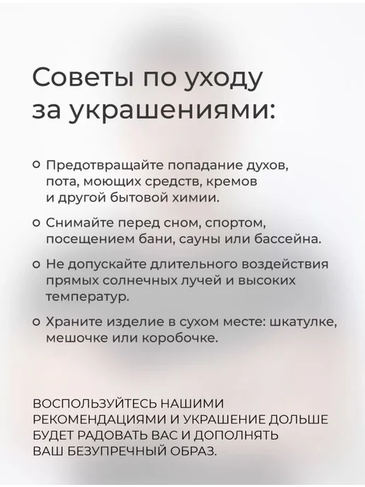 Jeweler Цепочка на шею стальная с крестом, желтый, фото 5