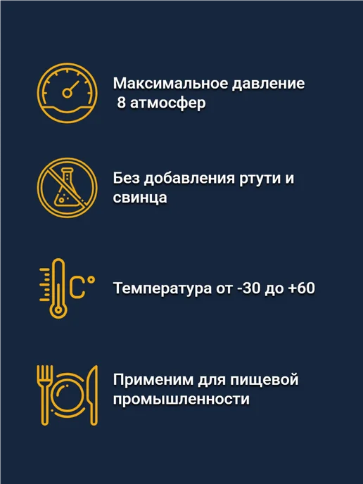 Артель винокура Шланг полиуретановый 10 мм 5 м, 5 м, фото 2
