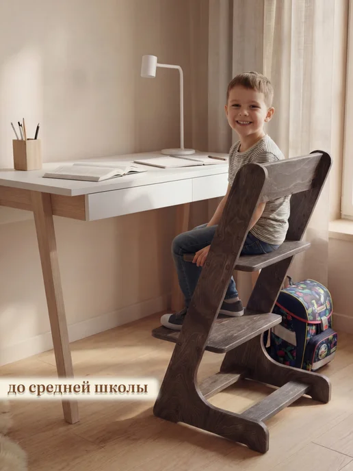 Лёвкин Растущий стул белый с подушками, зеленый, фото 7