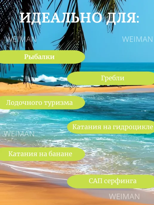 Жилет спасательный для плавания, зеленый, фото 5