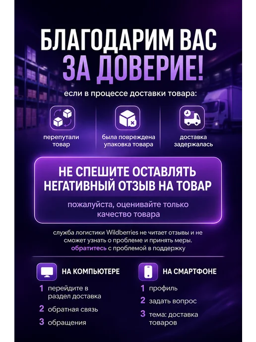 Жилет спасательный для плавания, зеленый, фото 6