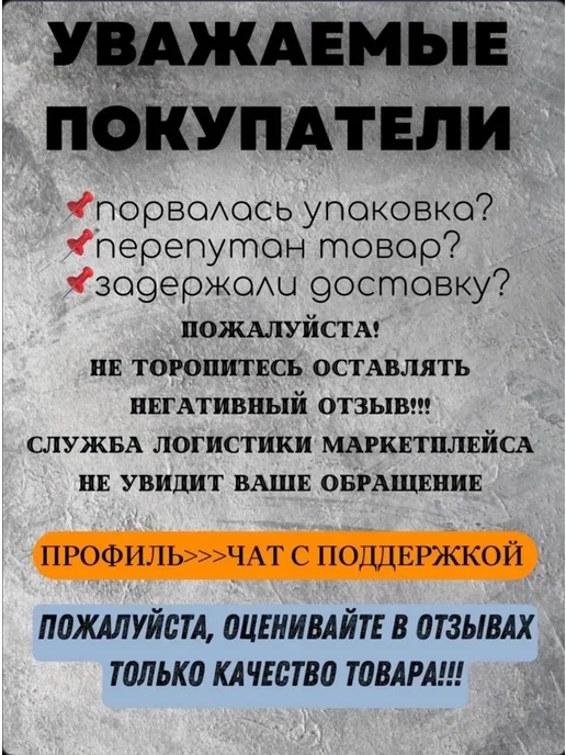 МПП УДЛИНИТЕЛЬ Удлинитель на катушке 30м КГ ХЛ 2х2,5, 2x1.5, 50 м, фото 7
