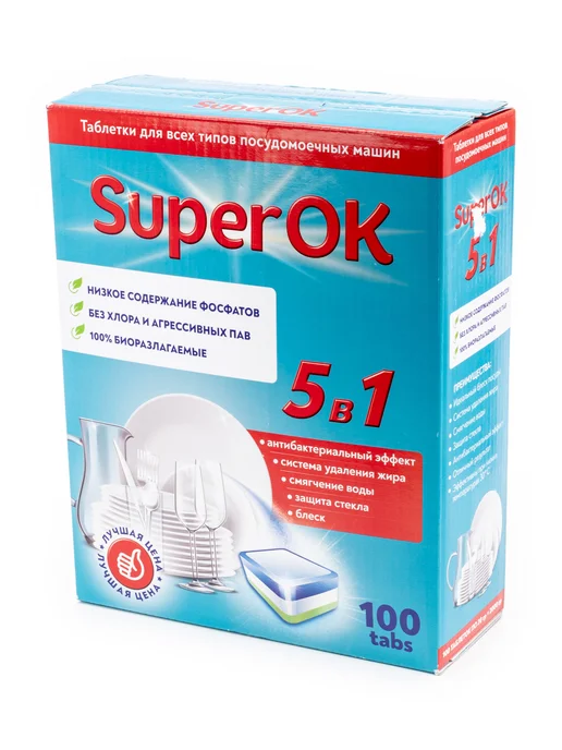 SuperOK Таблетки для посудомоечной машины All in 1, 100шт, 100 шт, фото 2