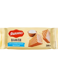 Вафли Сливочные, 300г, 4шт Яшкино 361307211 купить за 960 ₽ в интернет‑магазине Wildberries