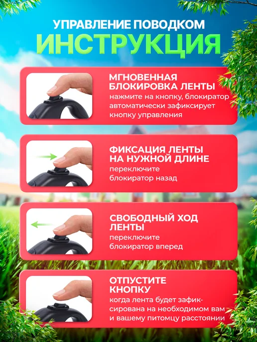 Vi.Ю.Vi Поводок для собак мелких и средних пород с ошейником, черный, фото 4