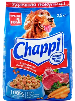 Корм сухой для взрослых собак CHAPPI Сытный мясной, 7шт CHAPPI 361338210 купить за 5 546 ₽ в интернет‑магазине Wildberries