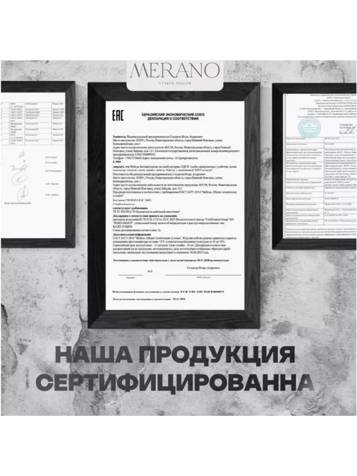МERANO Тумба прикроватная белая сящиком дуб сонома на ножках, белый, фото 7