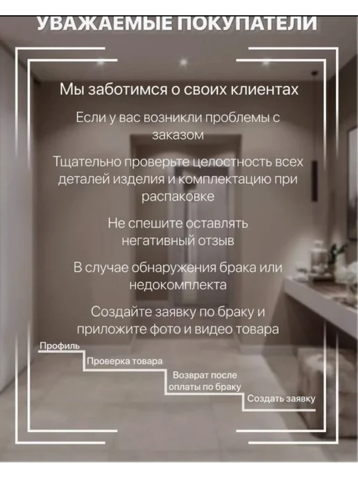 МERANO Тумба прикроватная белая сящиком дуб сонома на ножках, белый, фото 8