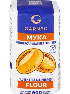 Мука безглютеновая GARNEC Универсальная, 600г, 8шт Garnec 361345708 купить за 3 155 ₽ в интернет‑магазине Wildberries