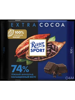 Шоколад темный 74% какао, 100г, 10шт Ritter sport 361391174 купить за 4 793 ₽ в интернет‑магазине Wildberries