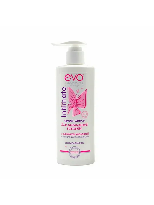 Evo intimate 5 шт. Крем-мыло для интимной гигиены гипоаллергенное200 мл, 5 шт, фото 2