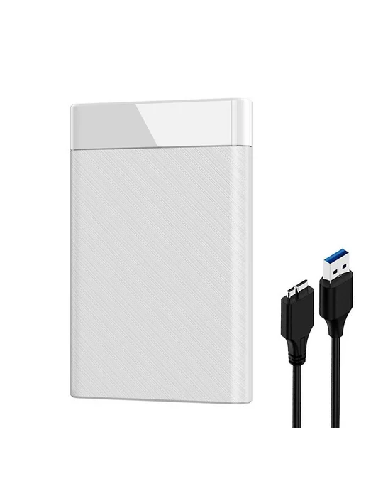 Корпус SSD 2.5 USB 3.0 для ноутбуков Цв. Белый, белый